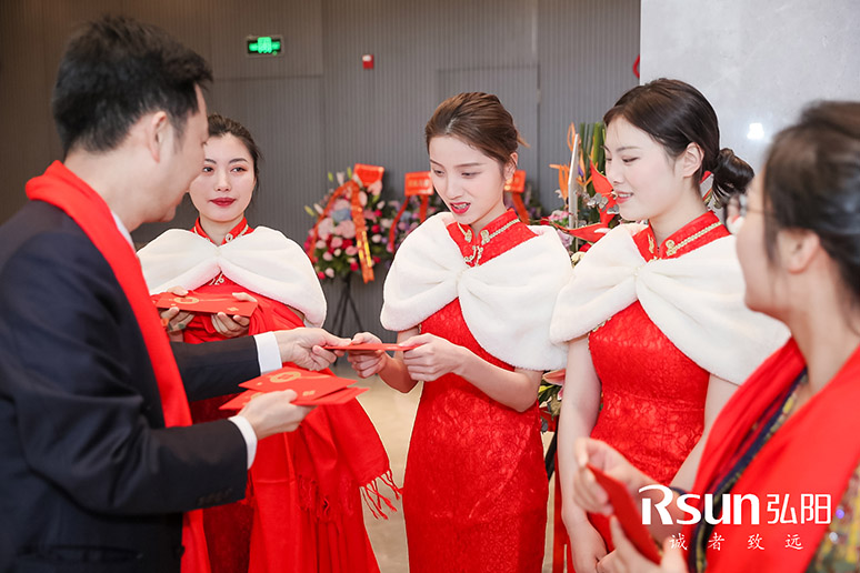 2019弘陽集團上海總部啟用儀式